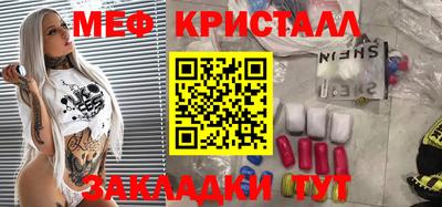 гидропоника Краснодар