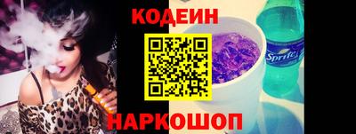 гидропоника Краснодар