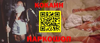 гидропоника Краснодар