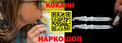 крисы Краснокаменск