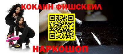 гидропоника Краснодар