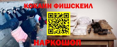 крисы Краснокаменск