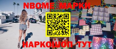 прущая мука Ливны