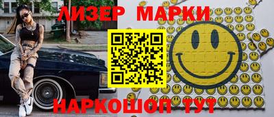 гидропоника Краснодар