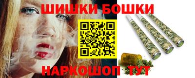 скорость Краснознаменск