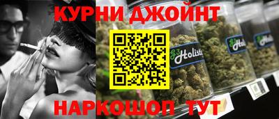 гидропоника Краснодар