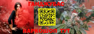 скорость Краснознаменск