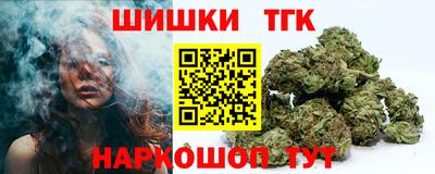 гидропоника Краснодар