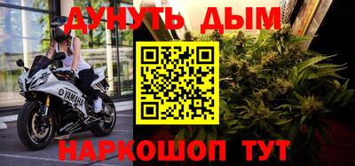 крисы Краснокаменск