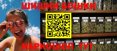 стаф Лесосибирск