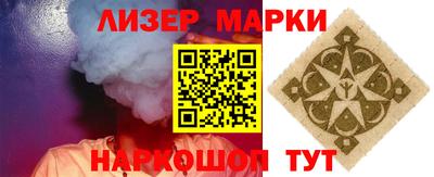 скорость Краснознаменск