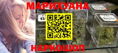 скорость Краснознаменск