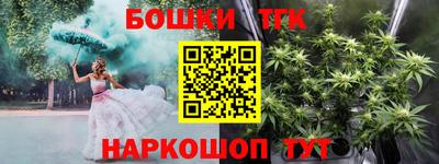 гидропоника Краснодар