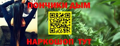 скорость Краснознаменск