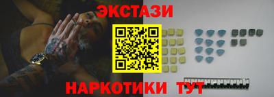 гидропоника Краснодар