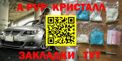 гидропоника Краснодар