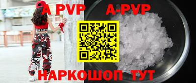 гидропоника Краснодар