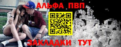 гидропоника Краснодар