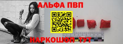 скорость Краснознаменск