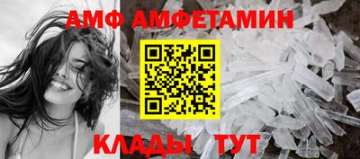 гидропоника Краснодар