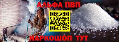 скорость Краснознаменск