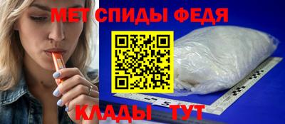 крисы Краснокаменск