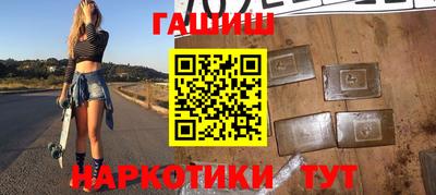 скорость Краснознаменск