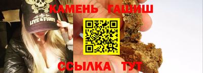 скорость Краснознаменск