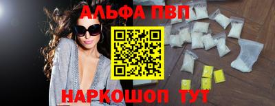 скорость Краснознаменск