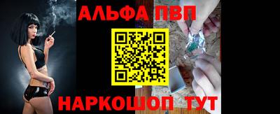скорость Краснознаменск
