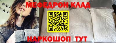 гидропоника Краснодар